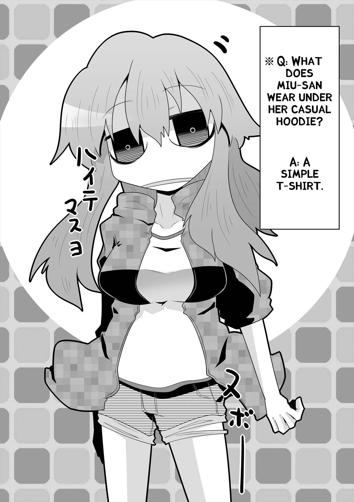 Mako-san to Hachisuka-kun. Chapter 12 page 12 - Chapter 12: Casual Clothes
