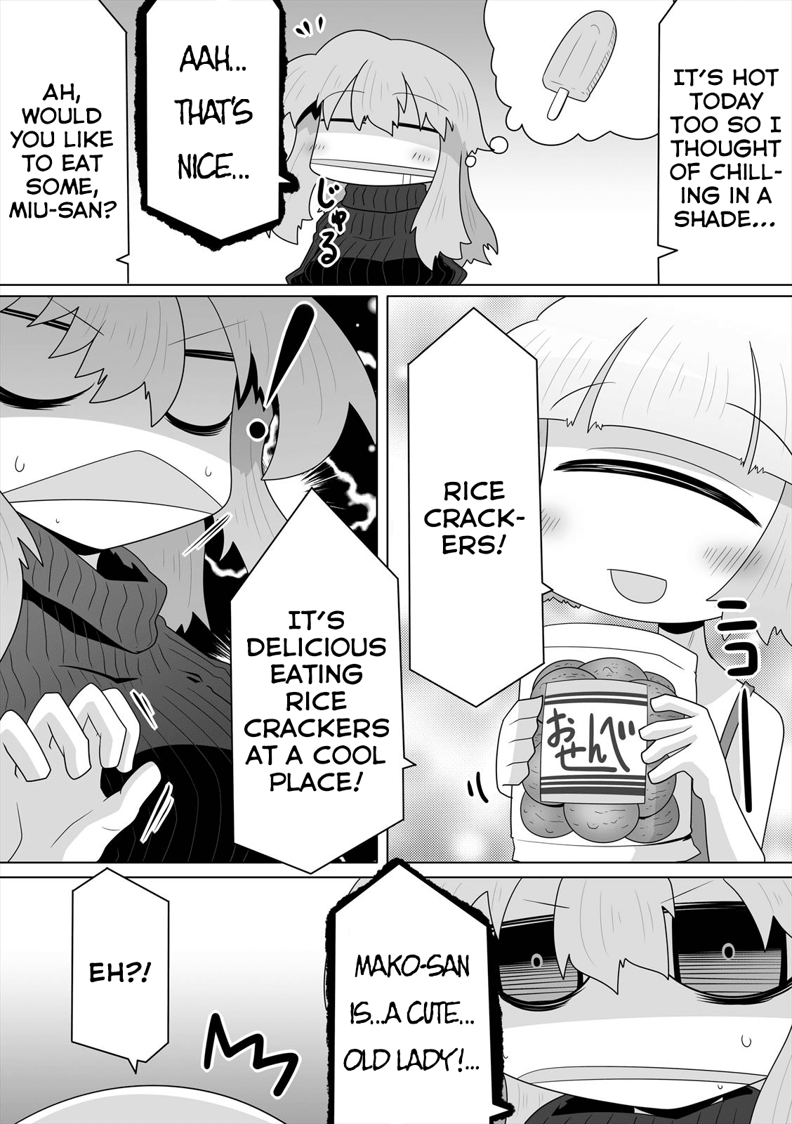 Mako-san to Hachisuka-kun. Chapter 12 page 5 - Chapter 12: Casual Clothes