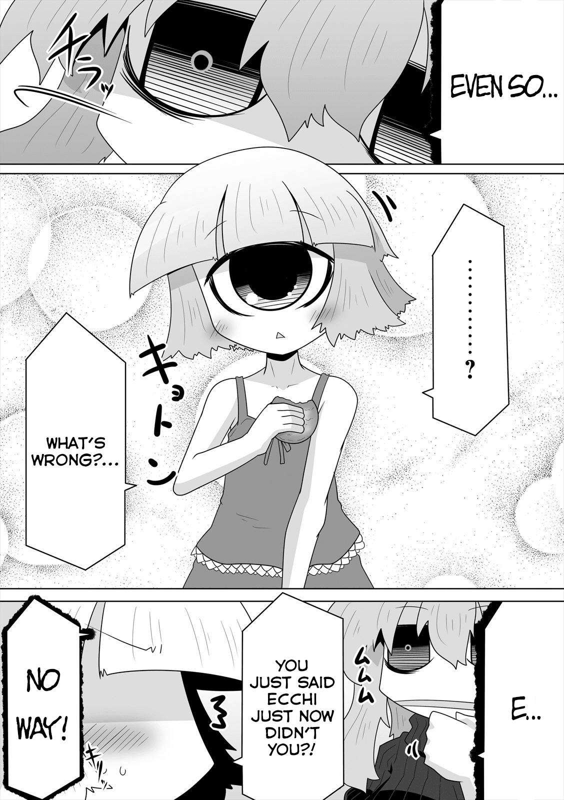 Mako-san to Hachisuka-kun. Chapter 12 page 7 - Chapter 12: Casual Clothes