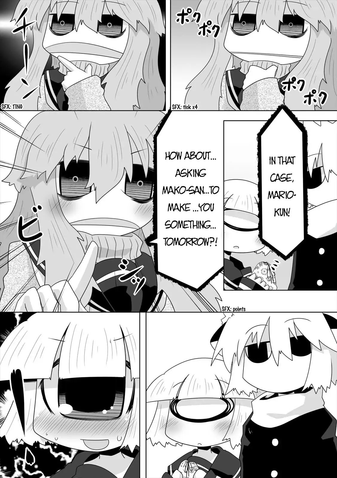 Mako-san to Hachisuka-kun. Chapter 13 page 5 - Chapter 13: Bento