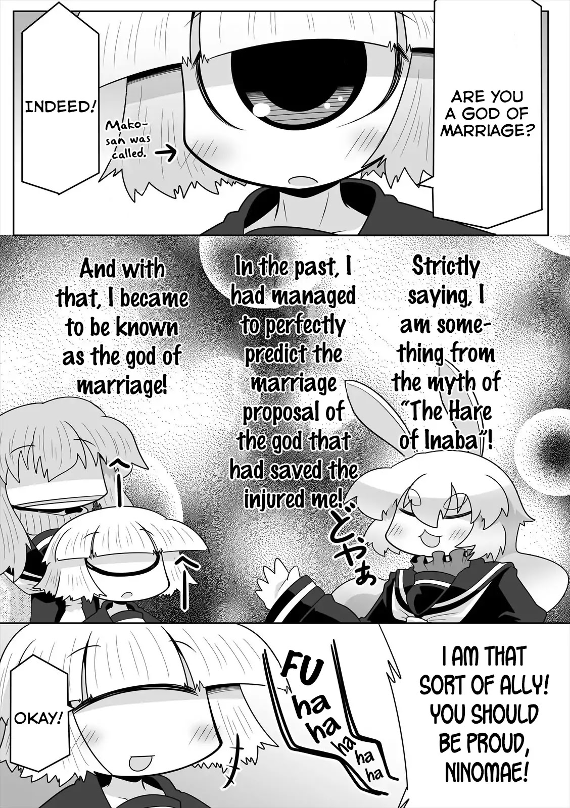 Mako-san to Hachisuka-kun. Chapter 14.5 page 3 - Chapter 14.5: Girls Meeting