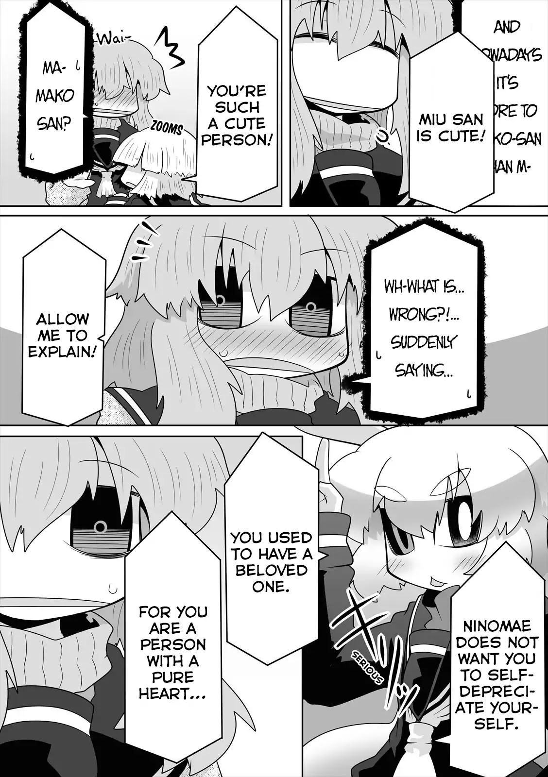 Mako-san to Hachisuka-kun. Chapter 14.5 page 6 - Chapter 14.5: Girls Meeting