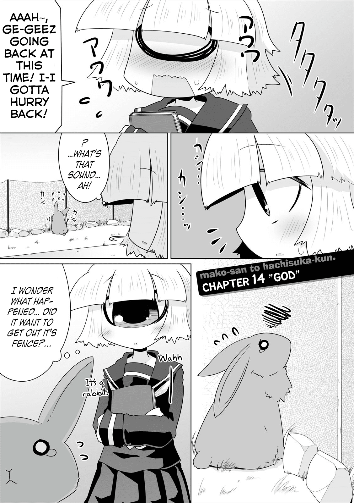 Mako-san to Hachisuka-kun. Chapter 14 page 1 - Chapter 14: God