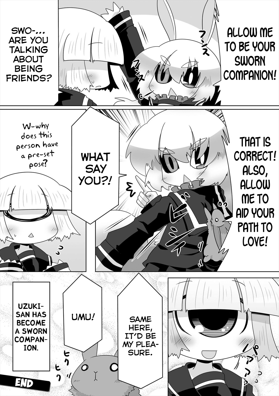Mako-san to Hachisuka-kun. Chapter 14 page 14 - Chapter 14: God