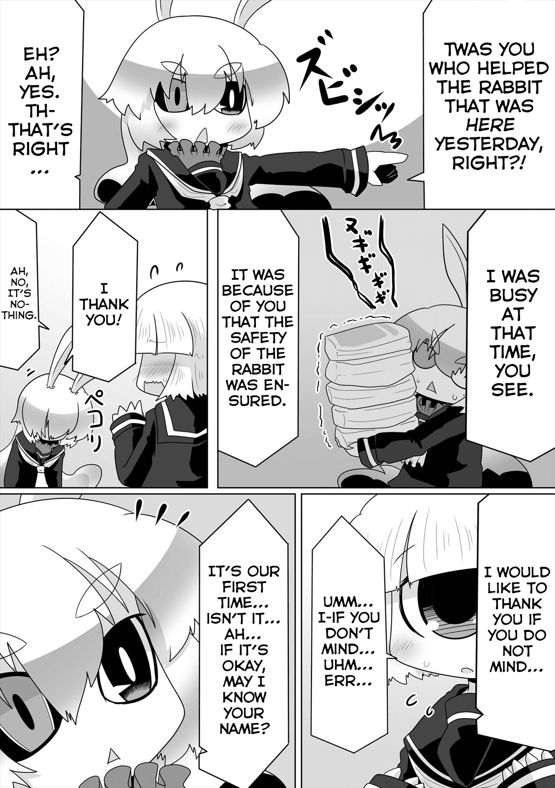 Mako-san to Hachisuka-kun. Chapter 14 page 5 - Chapter 14: God