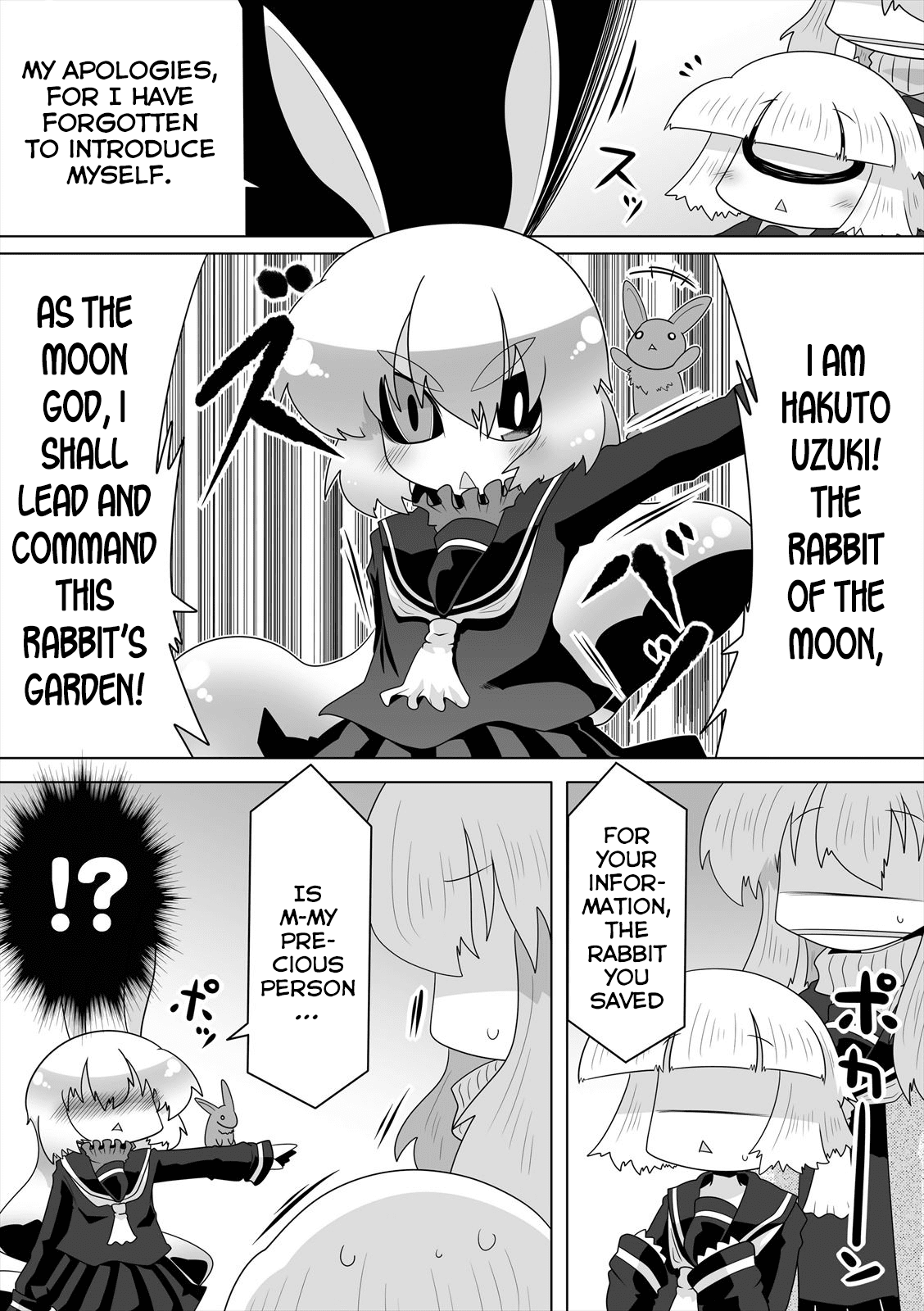 Mako-san to Hachisuka-kun. Chapter 14 page 6 - Chapter 14: God