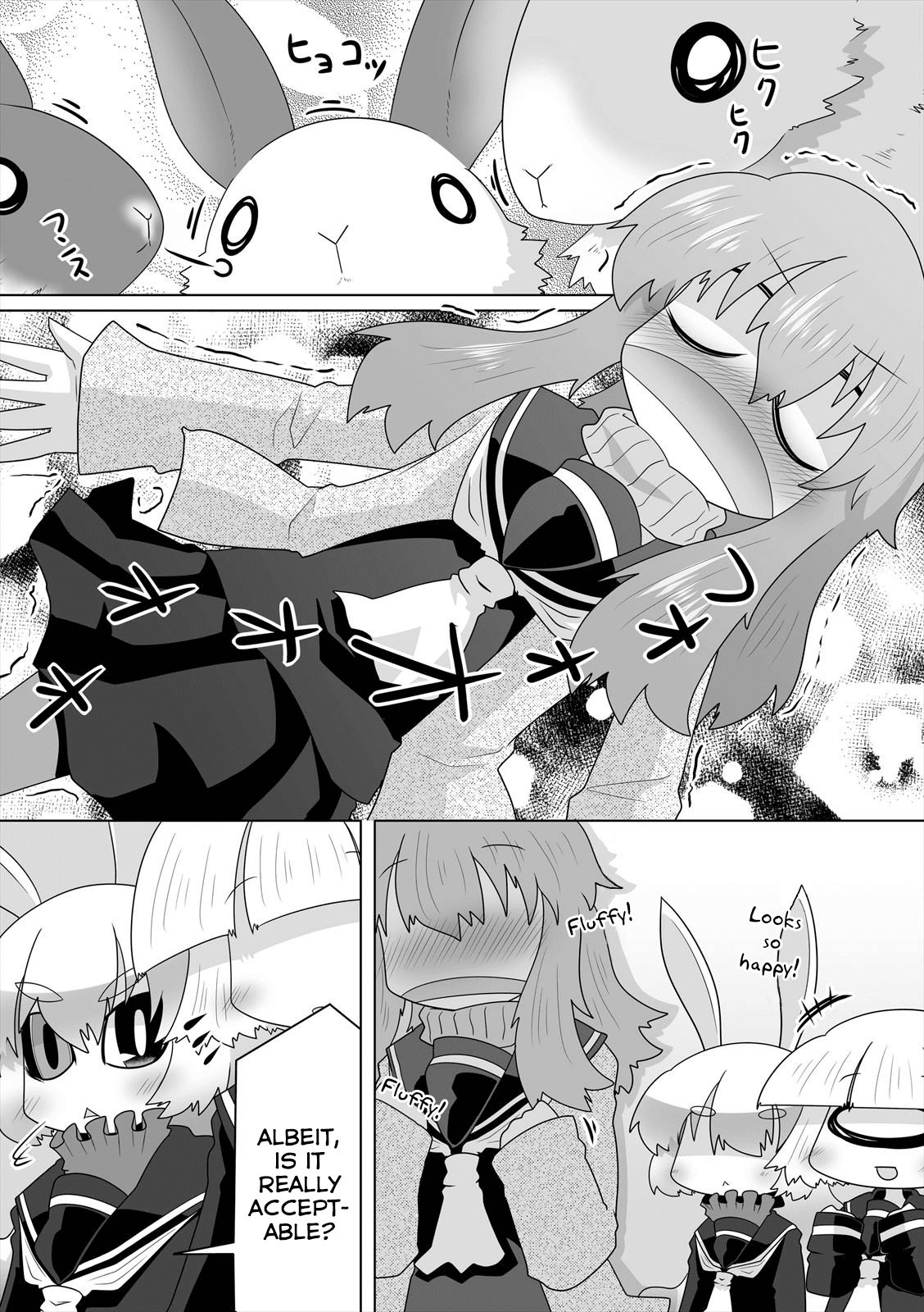Mako-san to Hachisuka-kun. Chapter 14 page 7 - Chapter 14: God