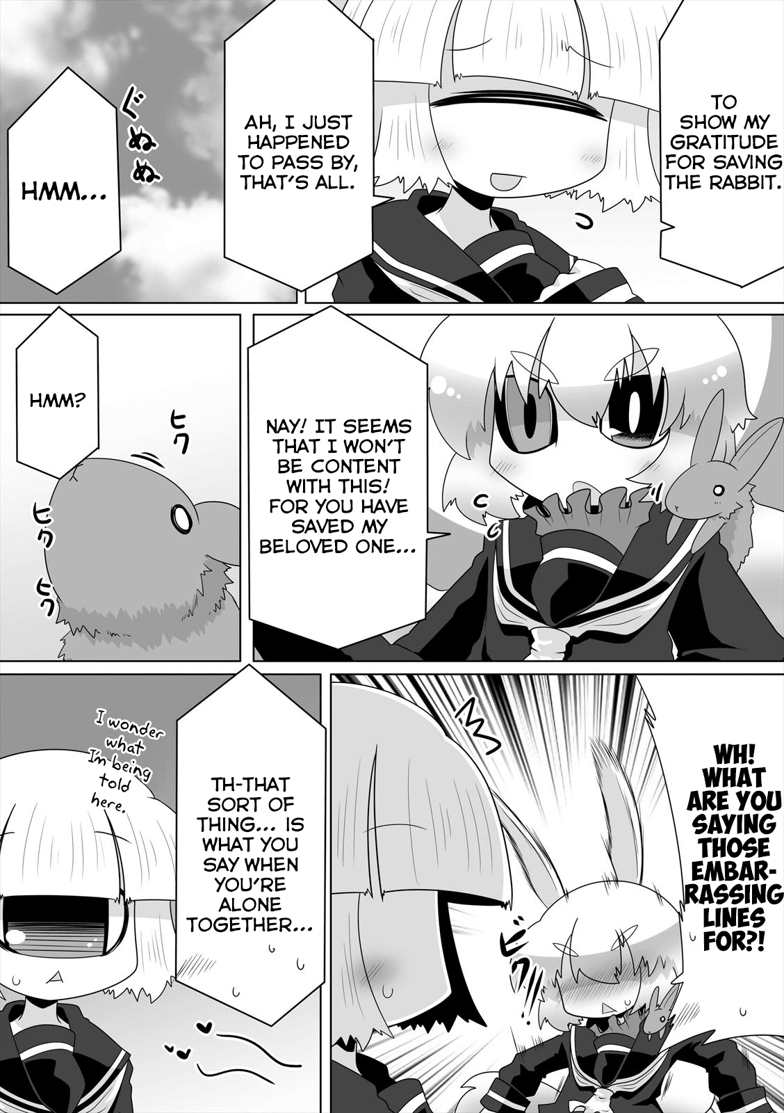 Mako-san to Hachisuka-kun. Chapter 14 page 8 - Chapter 14: God