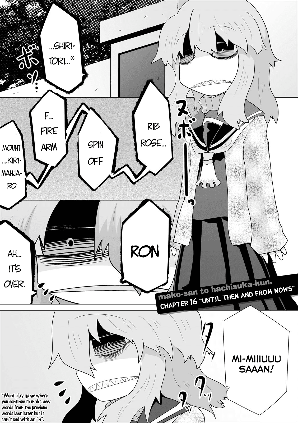 Mako-san to Hachisuka-kun. Chapter 16 page 1 - Chapter 16: Until Then and From Nows