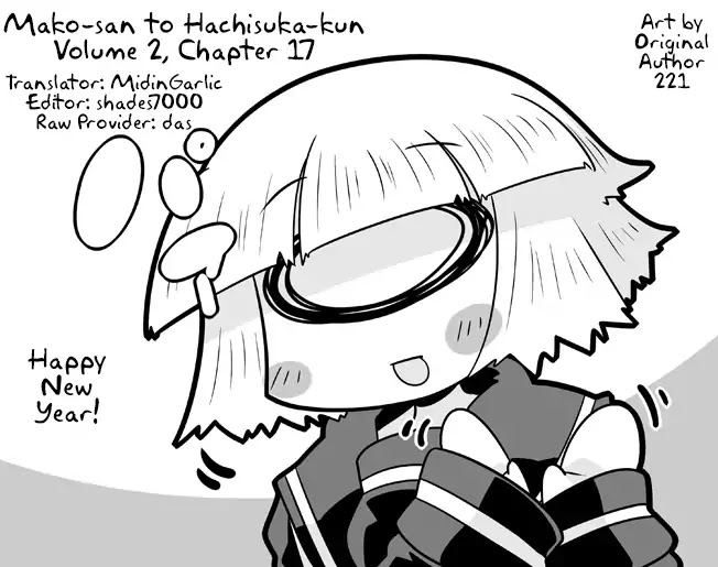 Mako-san to Hachisuka-kun. Chapter 17 page 7 - Chapter 17: The Start of the Year of the...