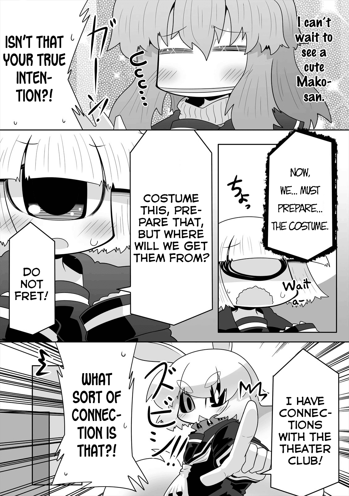 Mako-san to Hachisuka-kun. Chapter 19.5 page 5 - Chapter 19.5: Summit