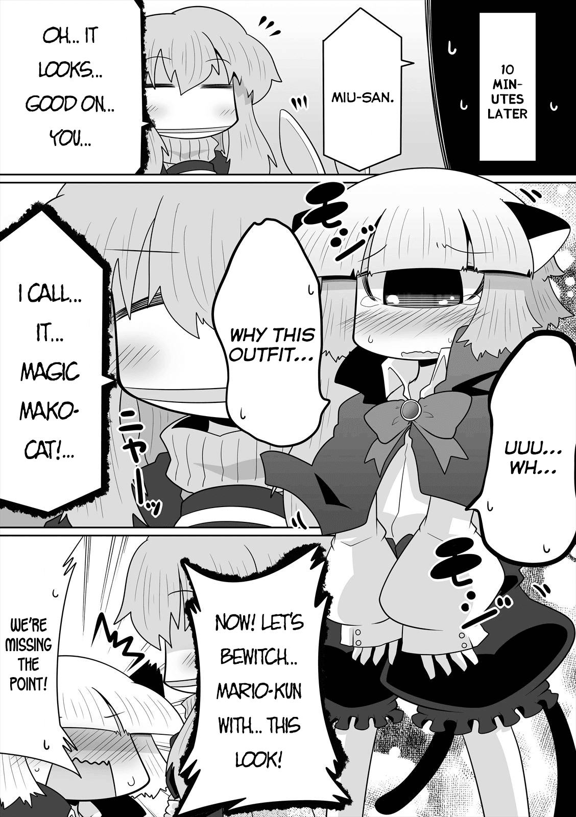 Mako-san to Hachisuka-kun. Chapter 19.5 page 6 - Chapter 19.5: Summit