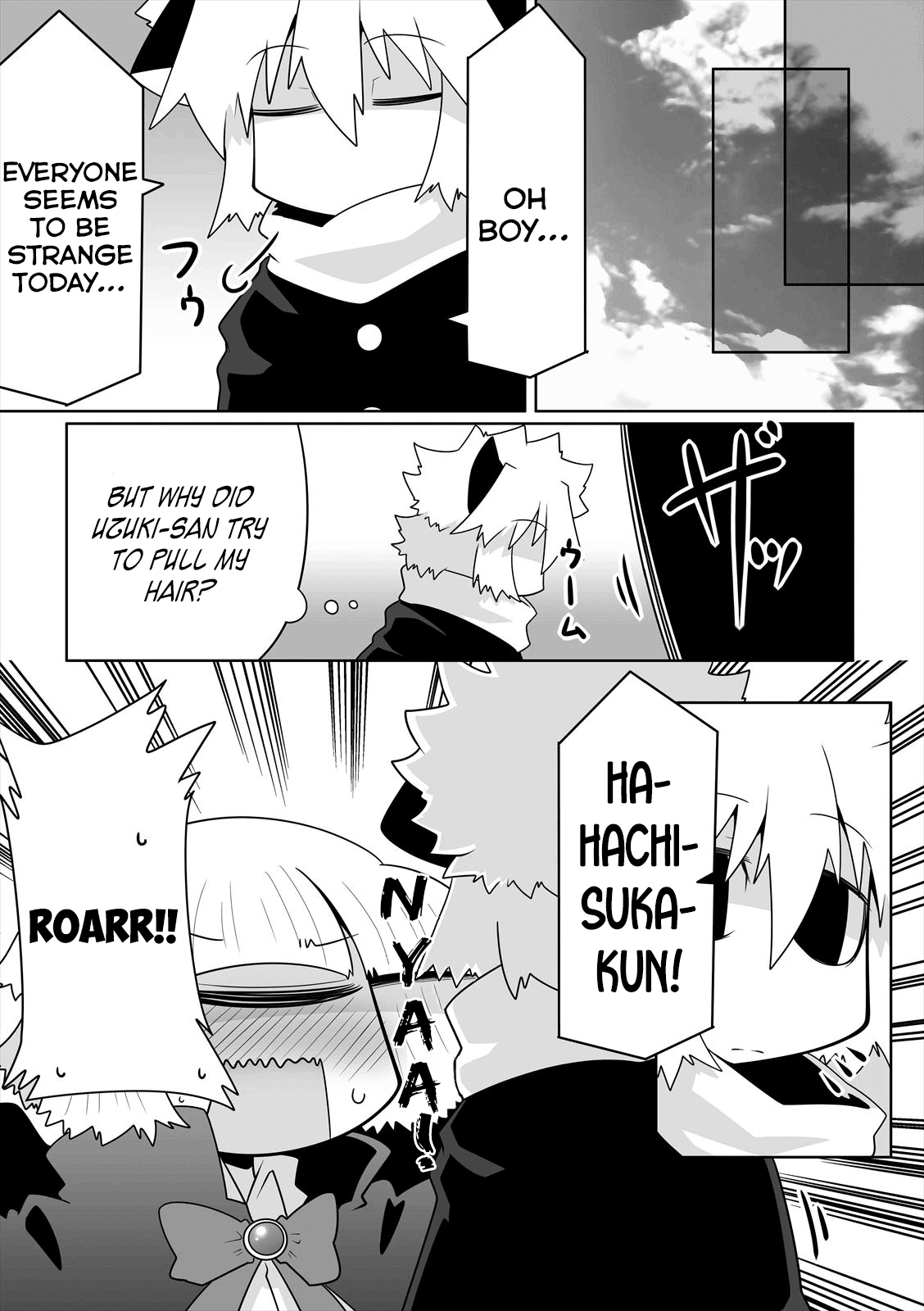 Mako-san to Hachisuka-kun. Chapter 19.5 page 7 - Chapter 19.5: Summit