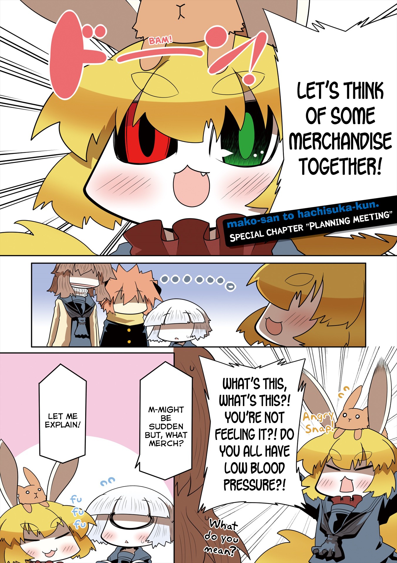 Mako-san to Hachisuka-kun. Chapter 19.75 page 6 - Chapter 19.75: Special: Planning Meeting