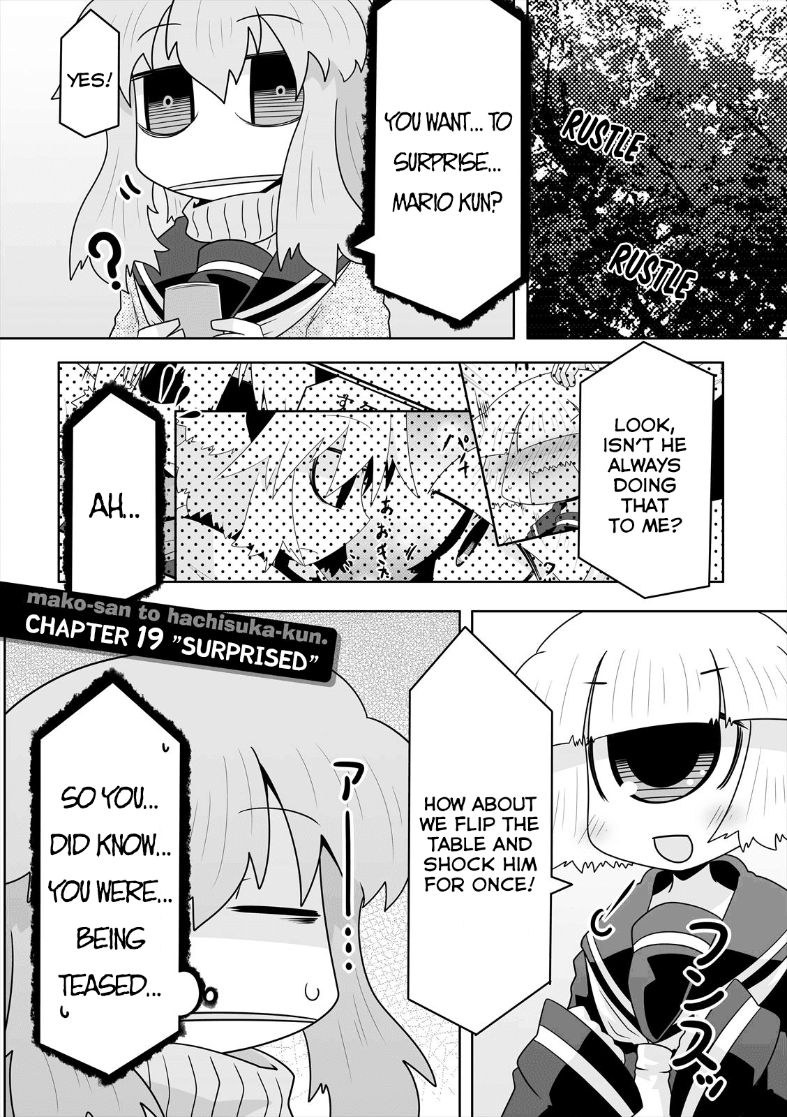 Mako-san to Hachisuka-kun. Chapter 19 page 1 - Chapter 19: Surprised