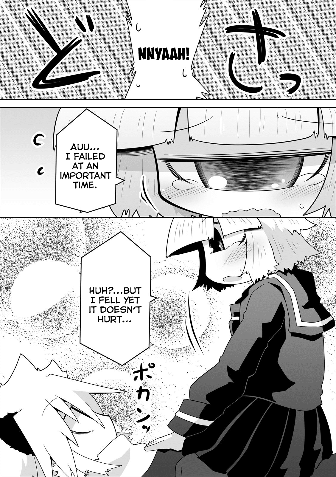Mako-san to Hachisuka-kun. Chapter 19 page 11 - Chapter 19: Surprised