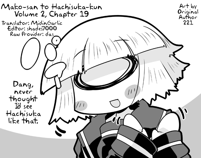 Mako-san to Hachisuka-kun. Chapter 19 page 14 - Chapter 19: Surprised