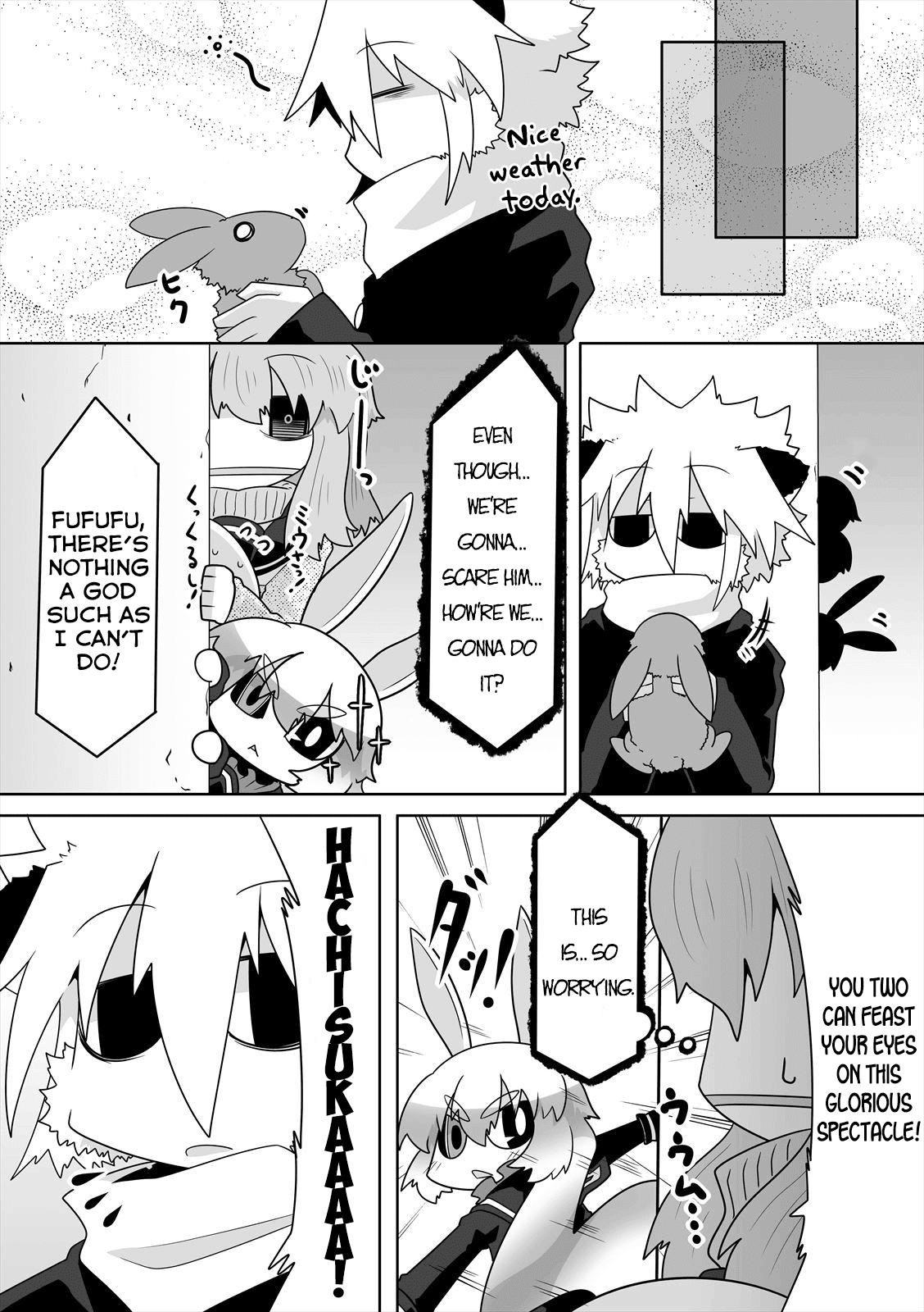 Mako-san to Hachisuka-kun. Chapter 19 page 4 - Chapter 19: Surprised
