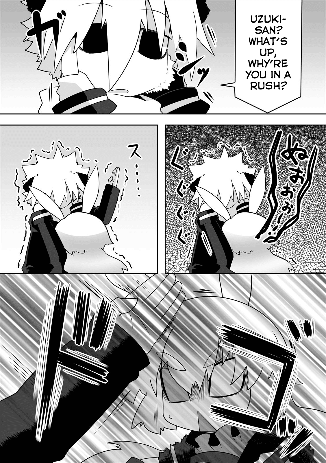 Mako-san to Hachisuka-kun. Chapter 19 page 5 - Chapter 19: Surprised