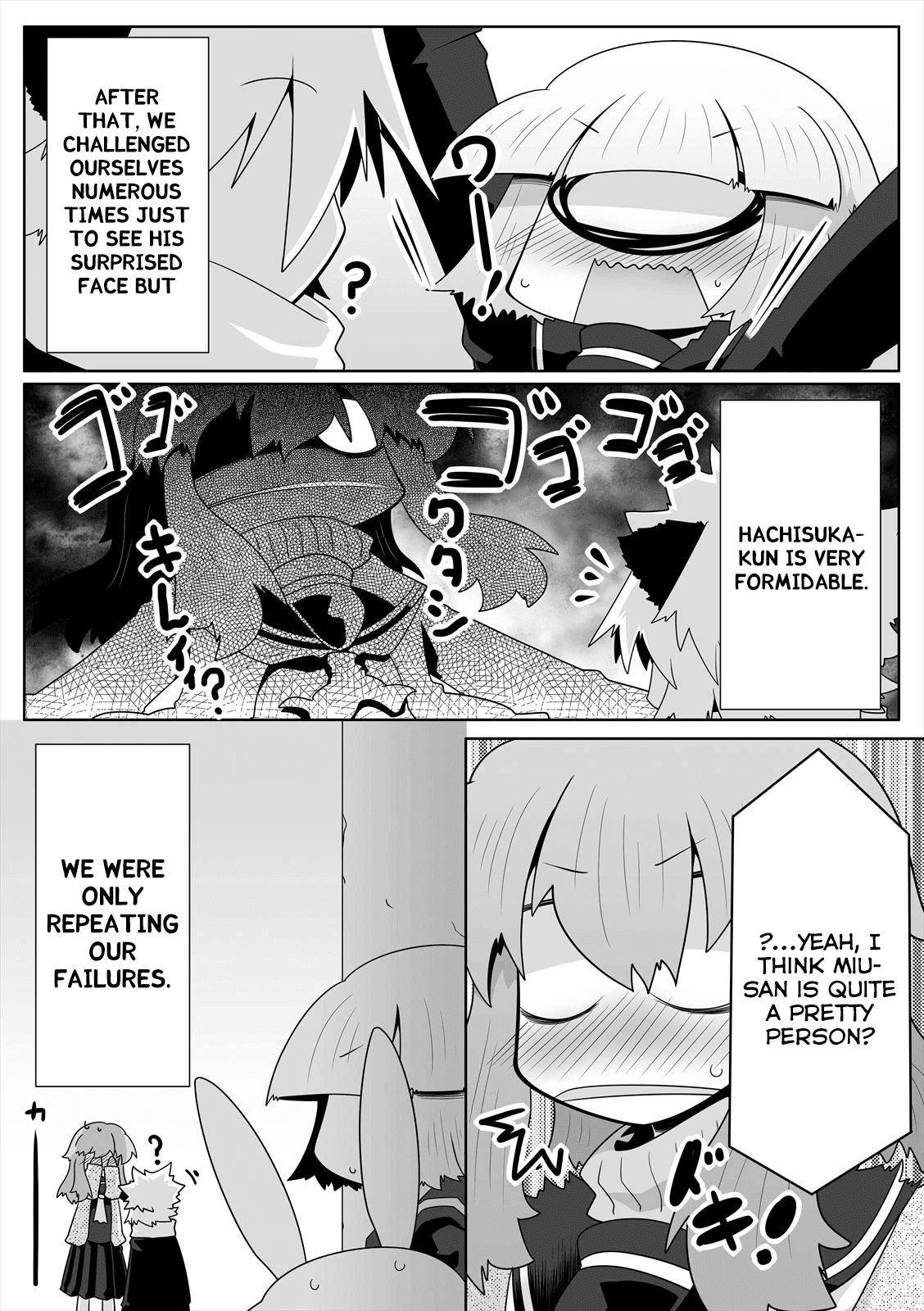 Mako-san to Hachisuka-kun. Chapter 19 page 7 - Chapter 19: Surprised