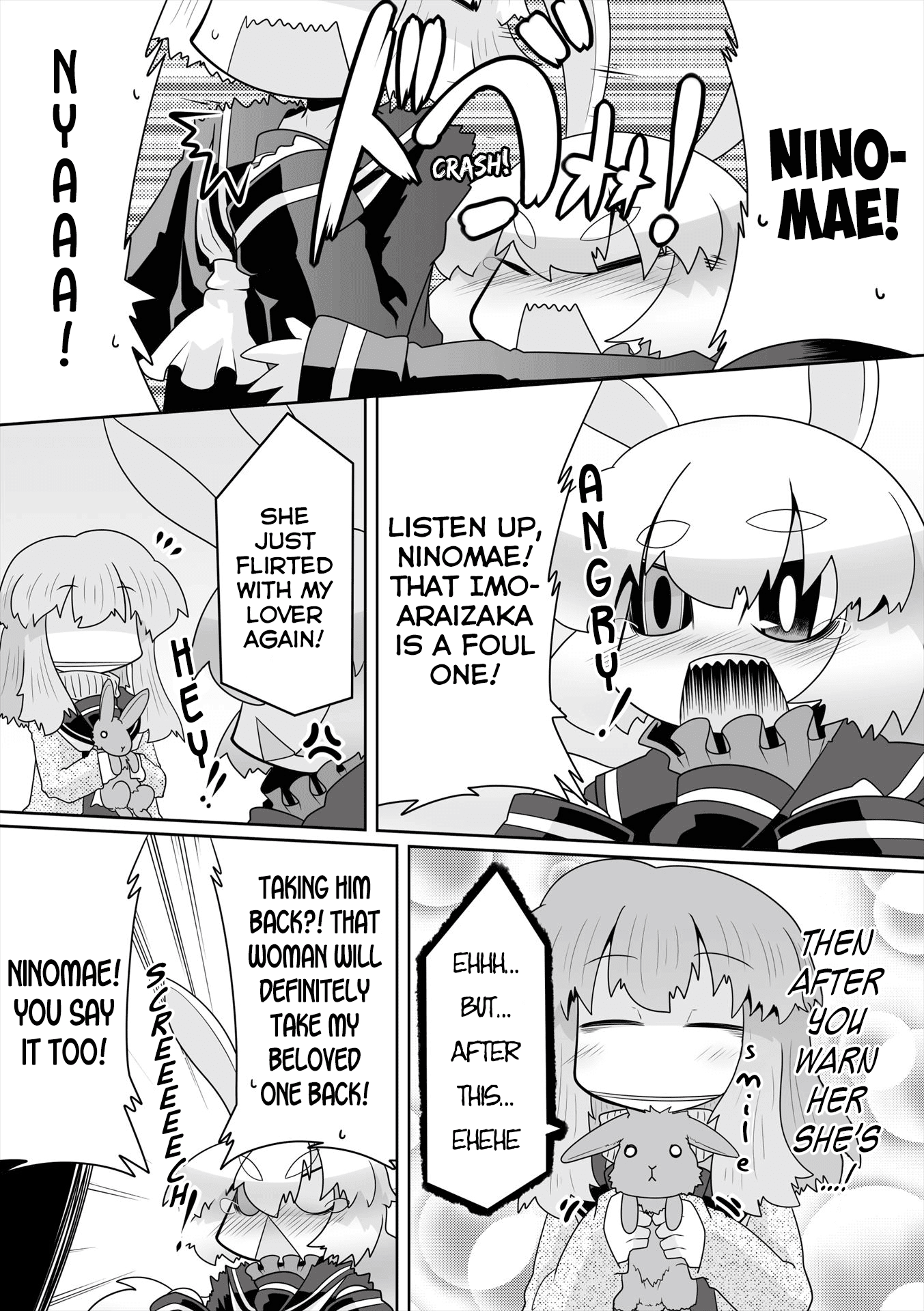 Mako-san to Hachisuka-kun. Chapter 20 page 3 - Chapter 20: Worries