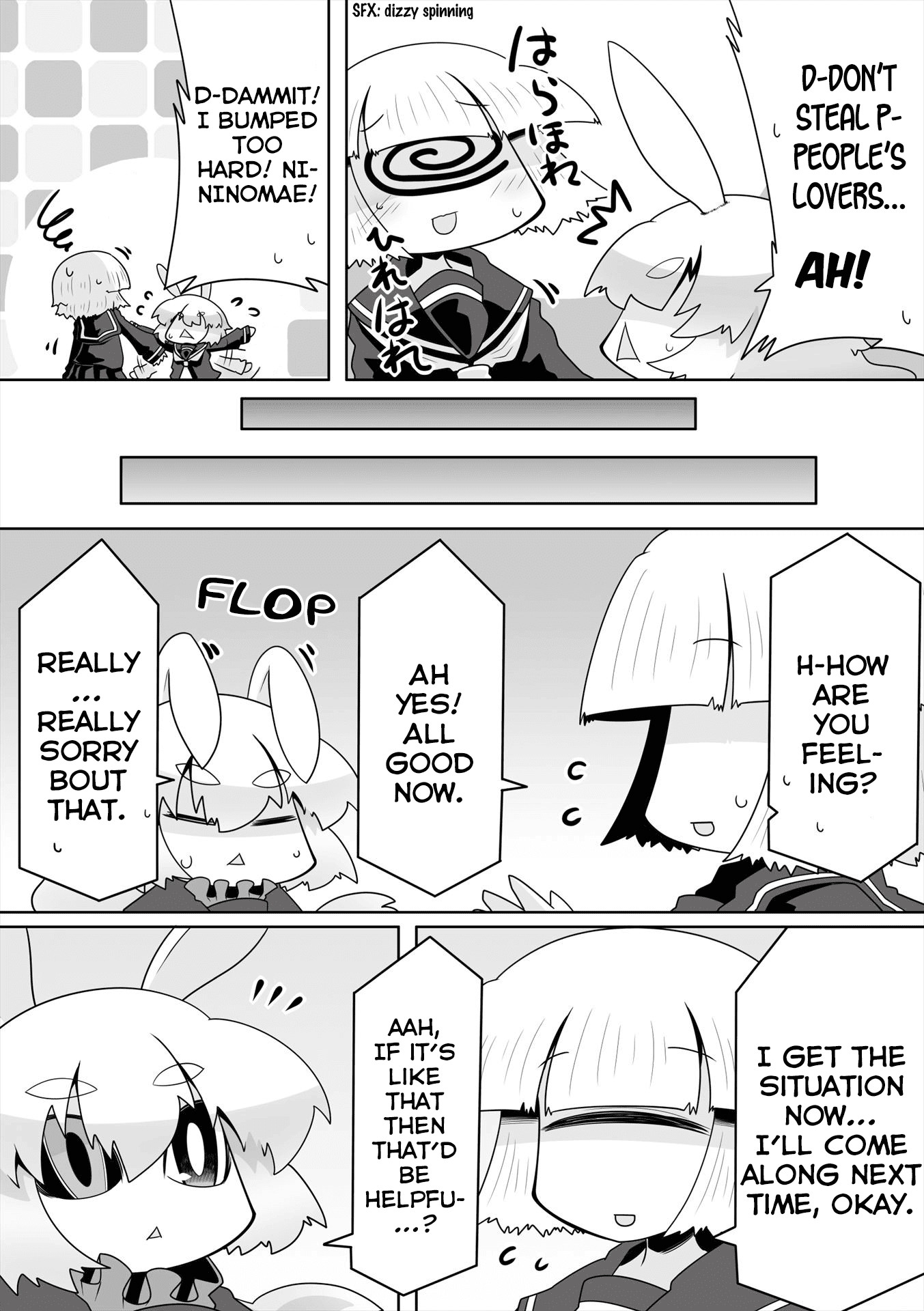 Mako-san to Hachisuka-kun. Chapter 20 page 4 - Chapter 20: Worries