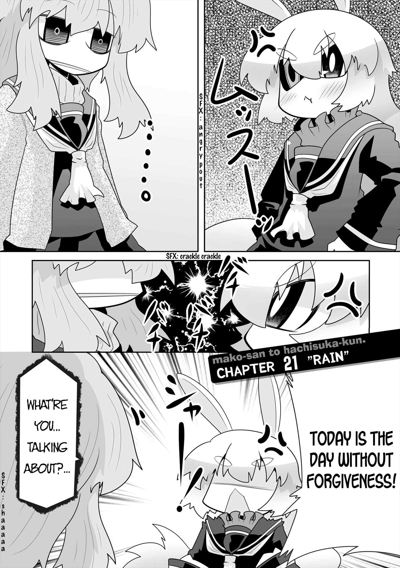 Mako-san to Hachisuka-kun. Chapter 21 page 1 - Chapter 21: Rain