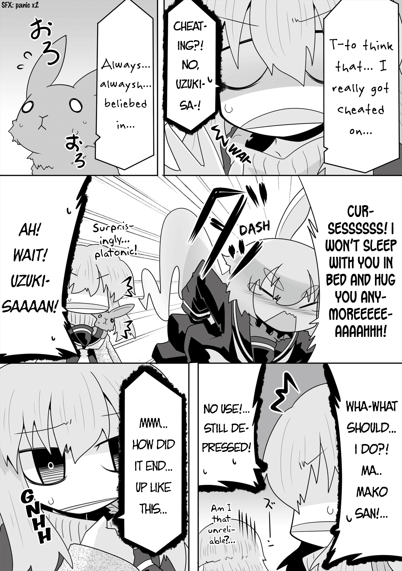 Mako-san to Hachisuka-kun. Chapter 21 page 6 - Chapter 21: Rain