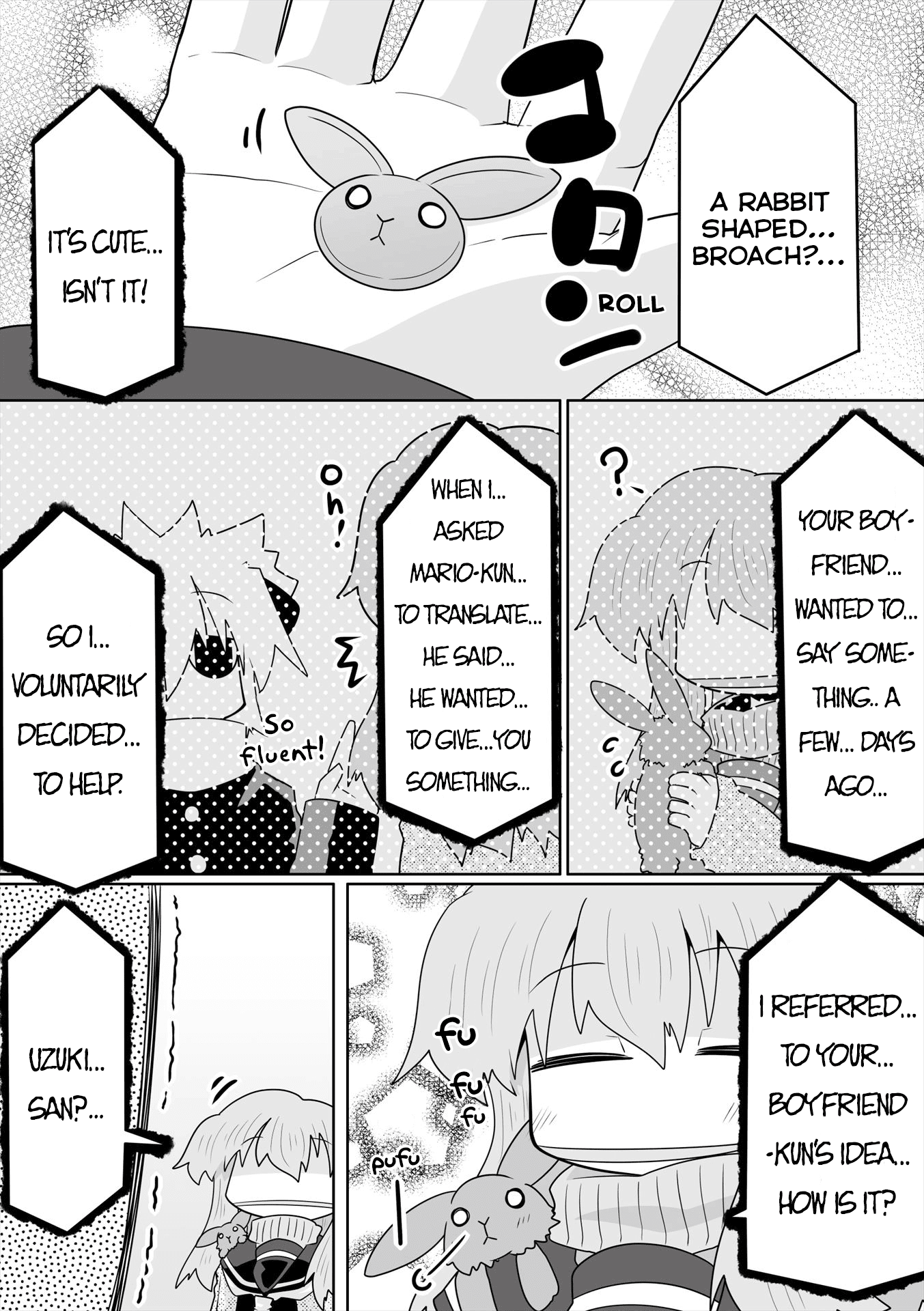 Mako-san to Hachisuka-kun. Chapter 22 page 2 - Chapter 22: Groundwork