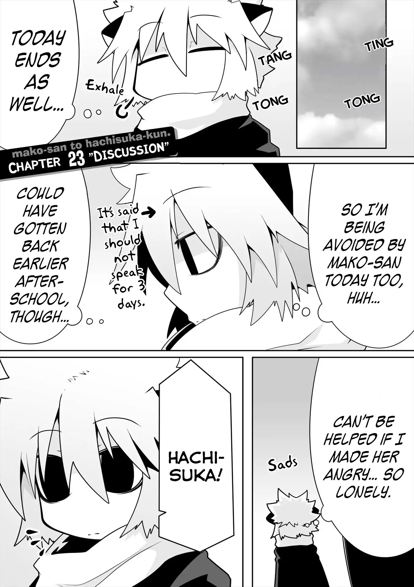 Mako-san to Hachisuka-kun. Chapter 23 page 1 - Chapter 23: Discussion