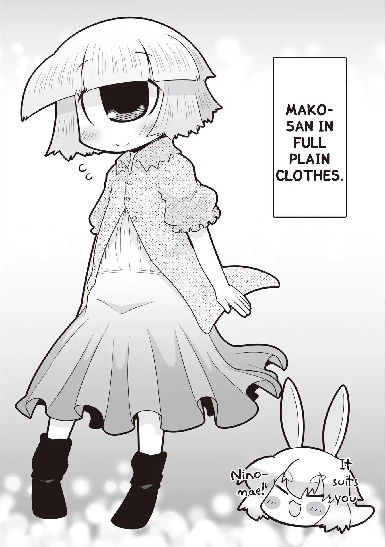 Mako-san to Hachisuka-kun. Chapter 25 page 12 - Chapter 25: Call