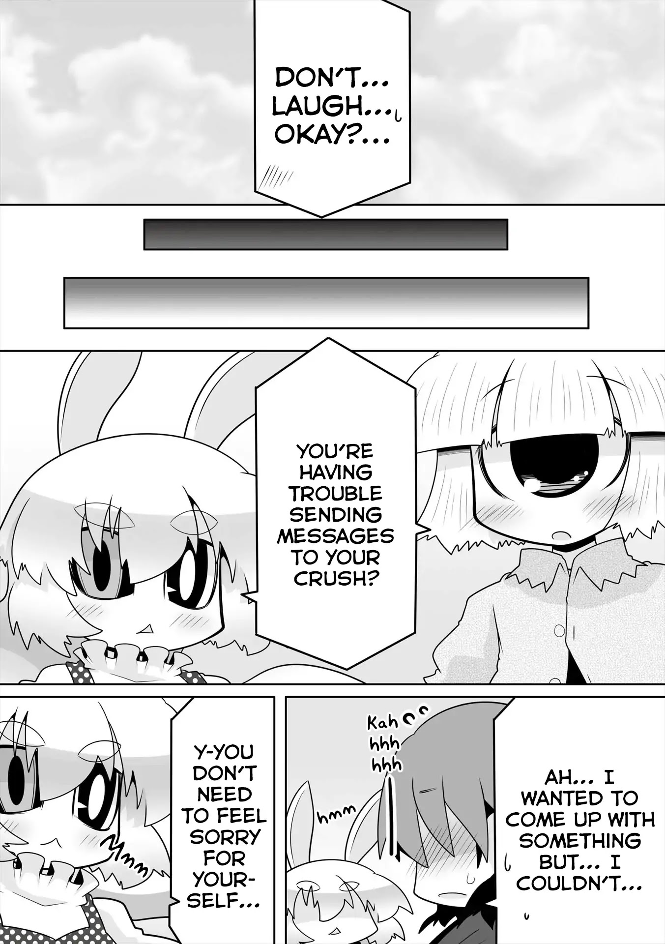 Mako-san to Hachisuka-kun. Chapter 25 page 7 - Chapter 25: Call