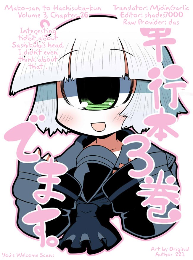 Mako-san to Hachisuka-kun. Chapter 26 page 15 - Chapter 26: Personal Grooming