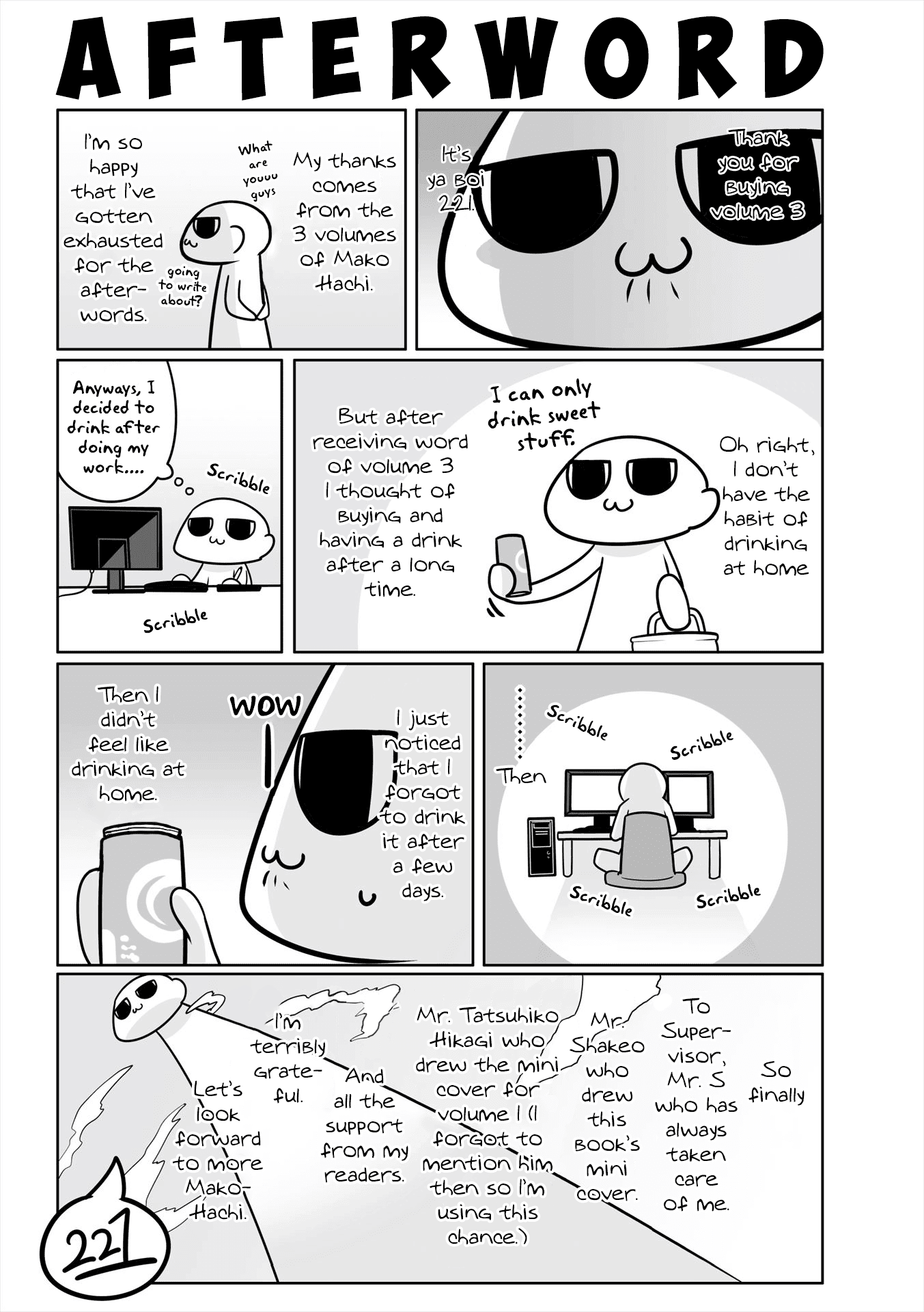 Mako-san to Hachisuka-kun. Chapter 28.5 page 11 - Chapter 28.5: Style