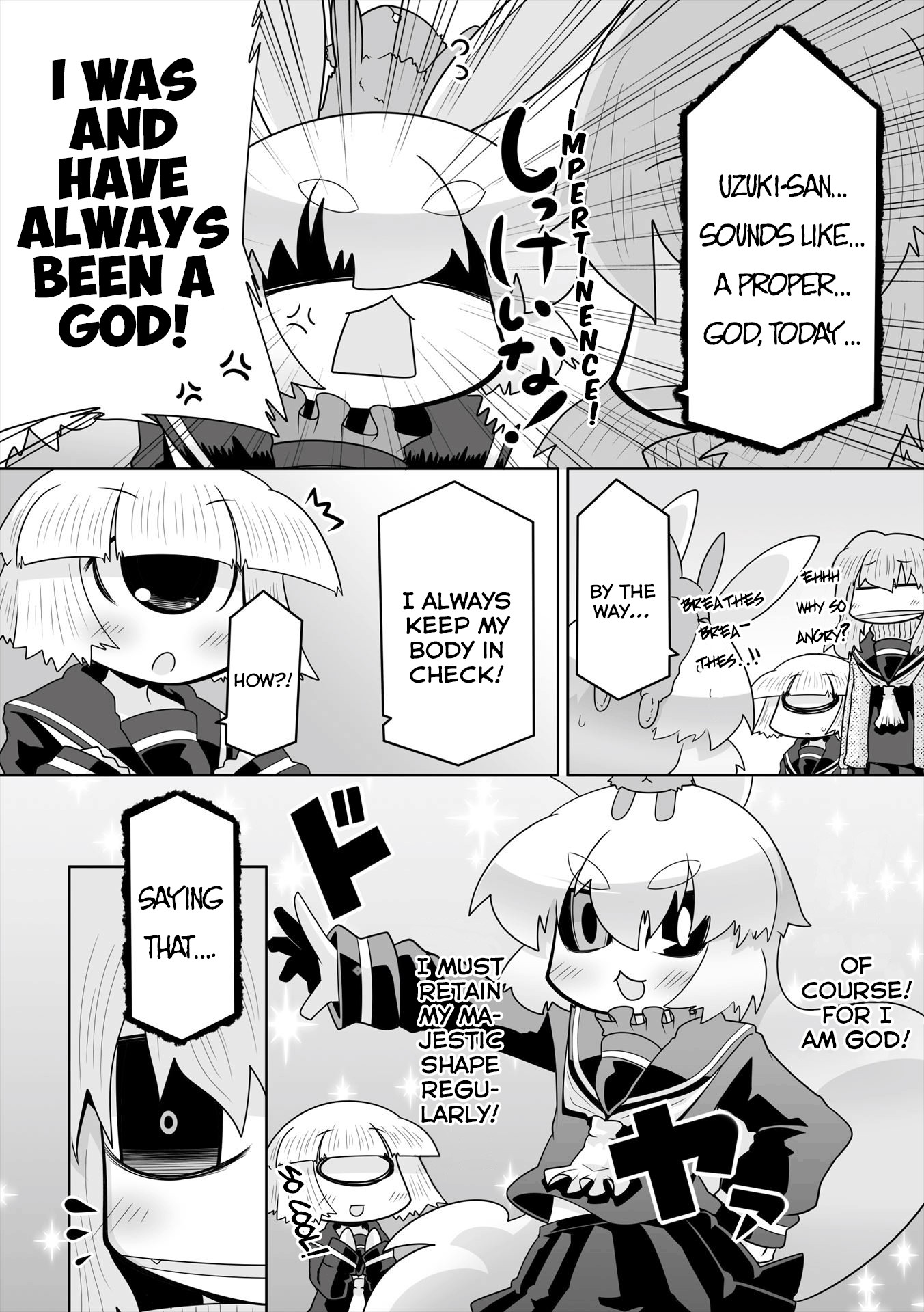 Mako-san to Hachisuka-kun. Chapter 28.5 page 4 - Chapter 28.5: Style