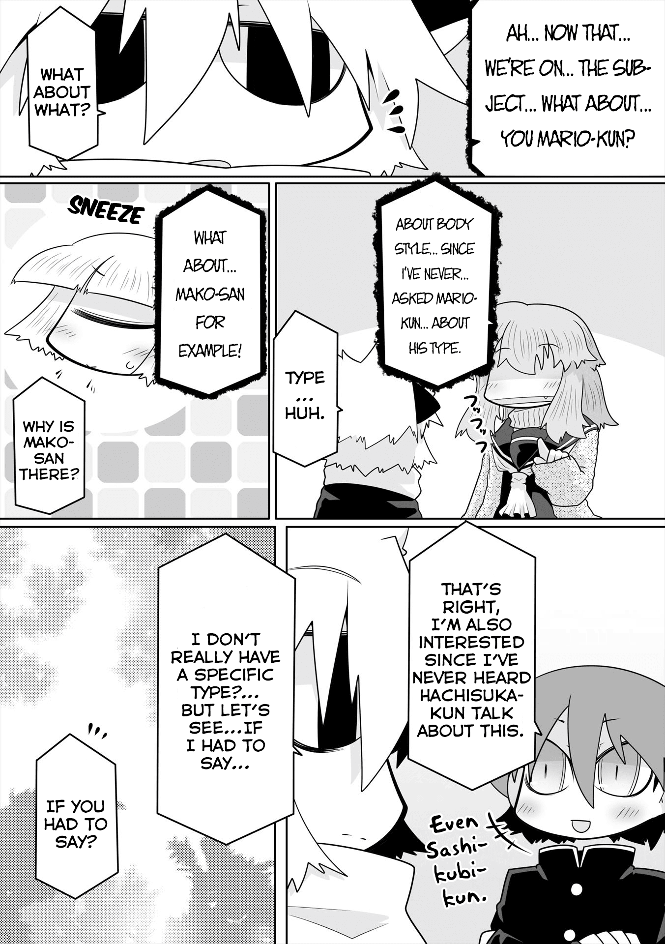 Mako-san to Hachisuka-kun. Chapter 28.5 page 9 - Chapter 28.5: Style
