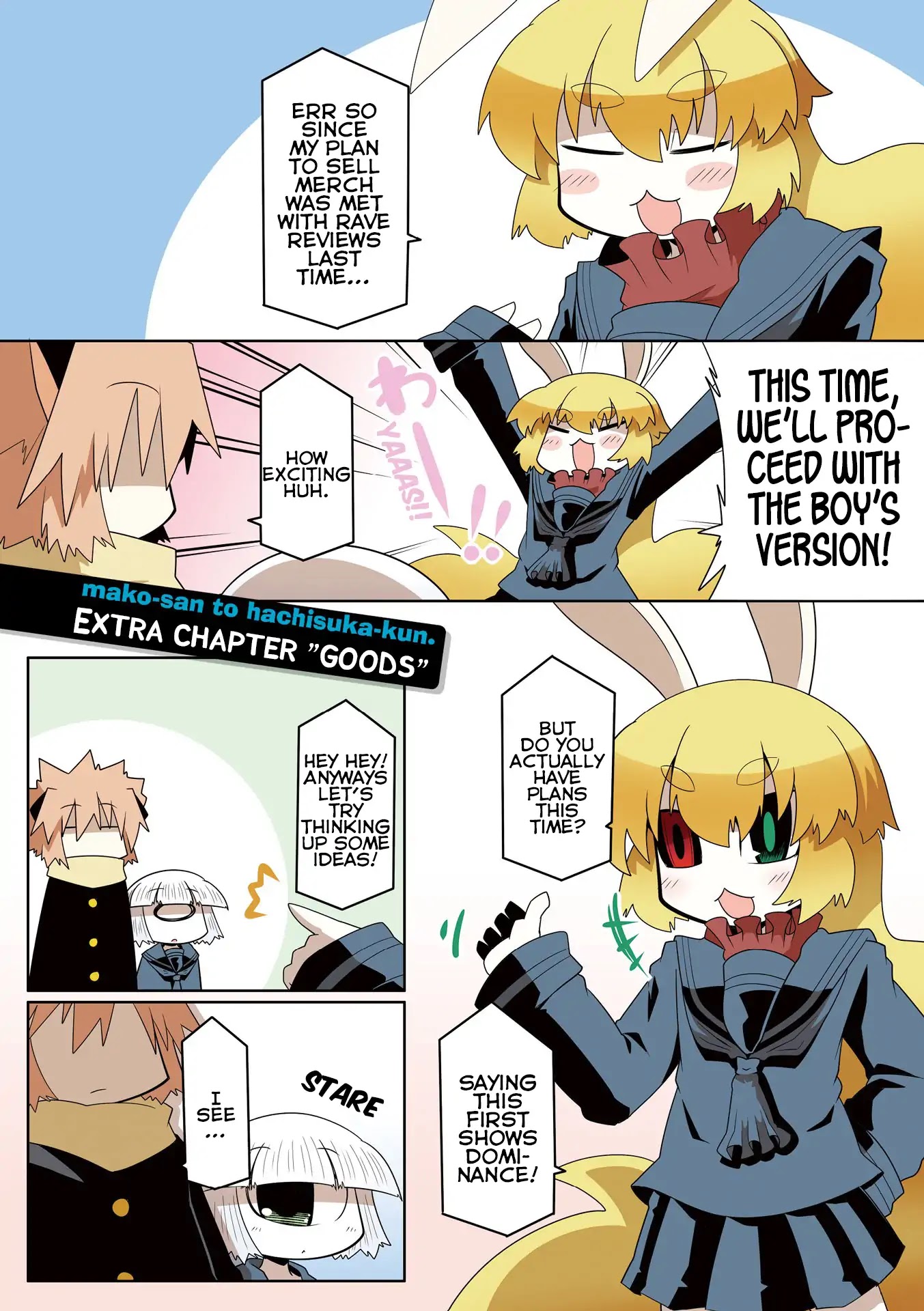 Mako-san to Hachisuka-kun. Chapter 28.75 page 6 - Chapter 28.75: Special: Goods