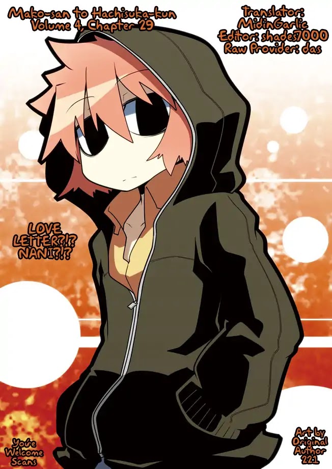 Mako-san to Hachisuka-kun. Chapter 29 page 13 - Chapter 29: Favor