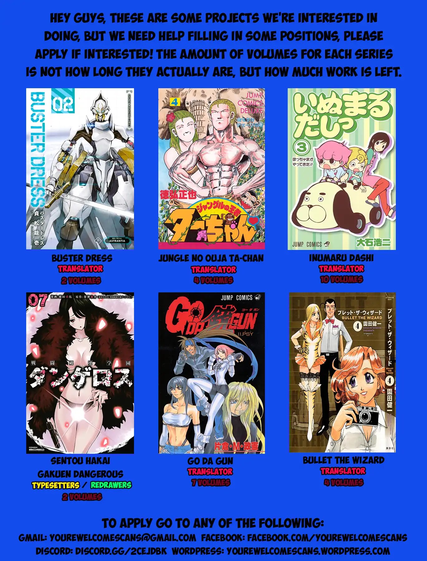 Mako-san to Hachisuka-kun. Chapter 29 page 14 - Chapter 29: Favor