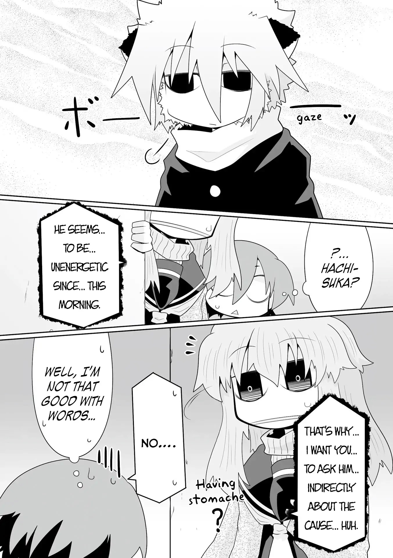 Mako-san to Hachisuka-kun. Chapter 29 page 4 - Chapter 29: Favor