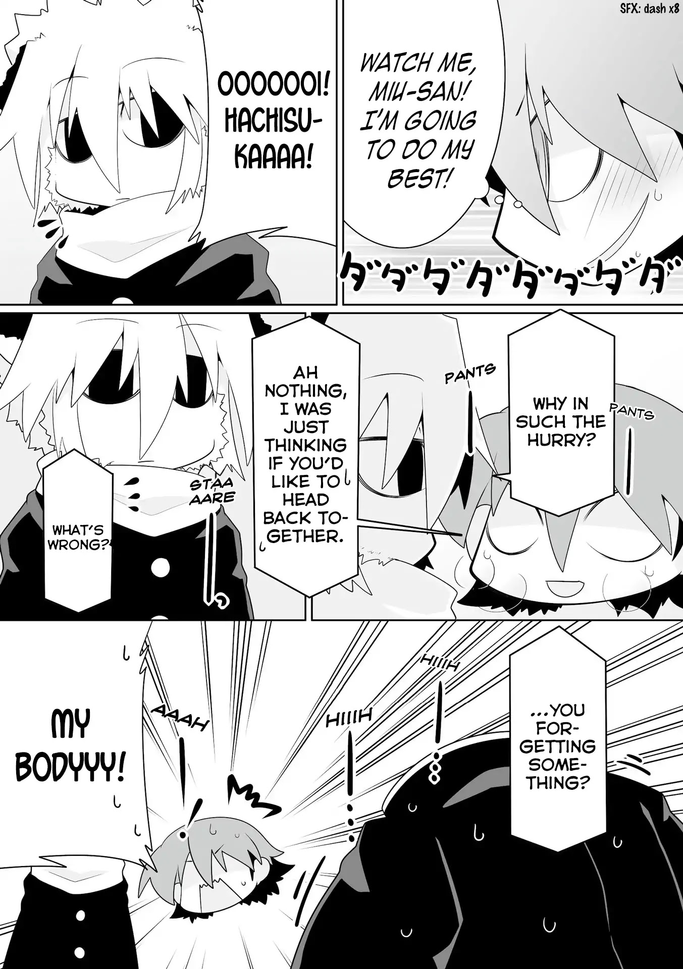 Mako-san to Hachisuka-kun. Chapter 29 page 7 - Chapter 29: Favor