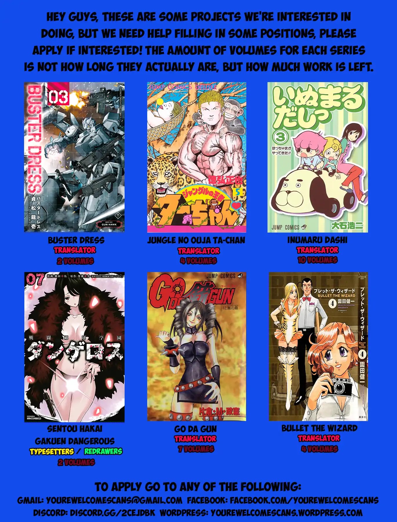 Mako-san to Hachisuka-kun. Chapter 30 page 14 - Chapter 30: Reply