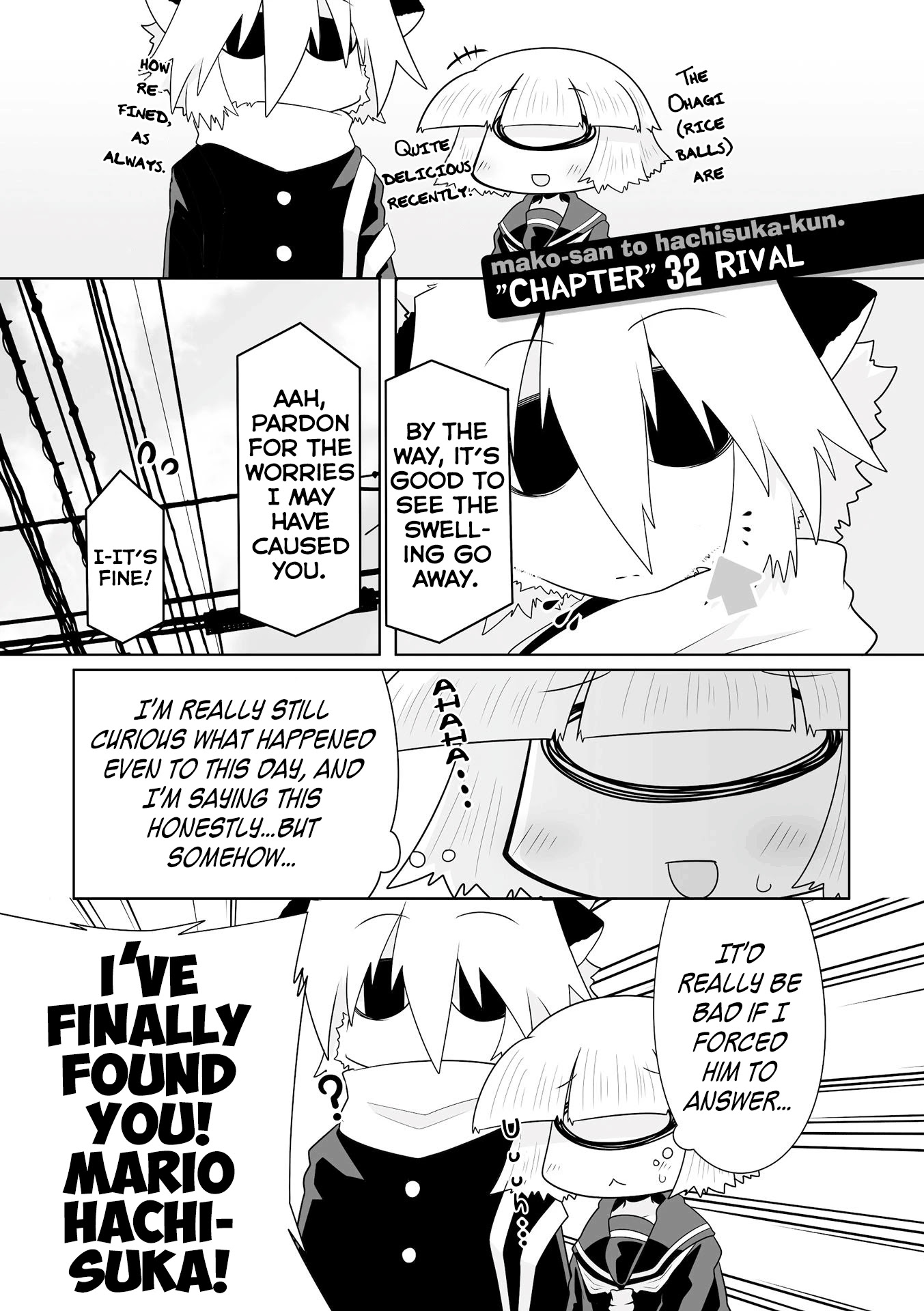 Mako-san to Hachisuka-kun. Chapter 32 page 1 - Chapter 32: Rival v2