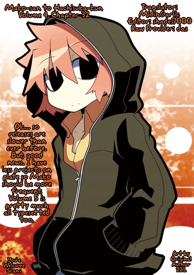 Mako-san to Hachisuka-kun. Chapter 32 page 15 - Chapter 32: Rival v2