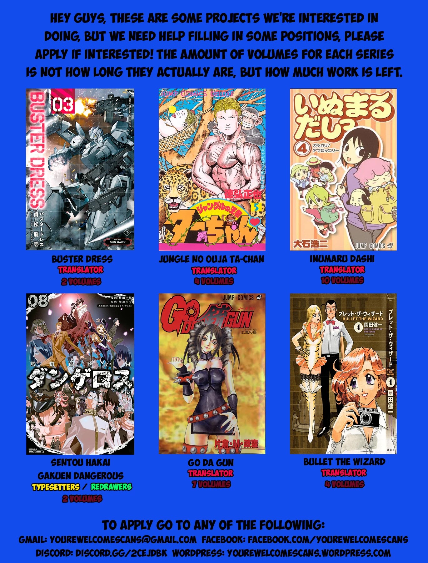 Mako-san to Hachisuka-kun. Chapter 32 page 16 - Chapter 32: Rival v2