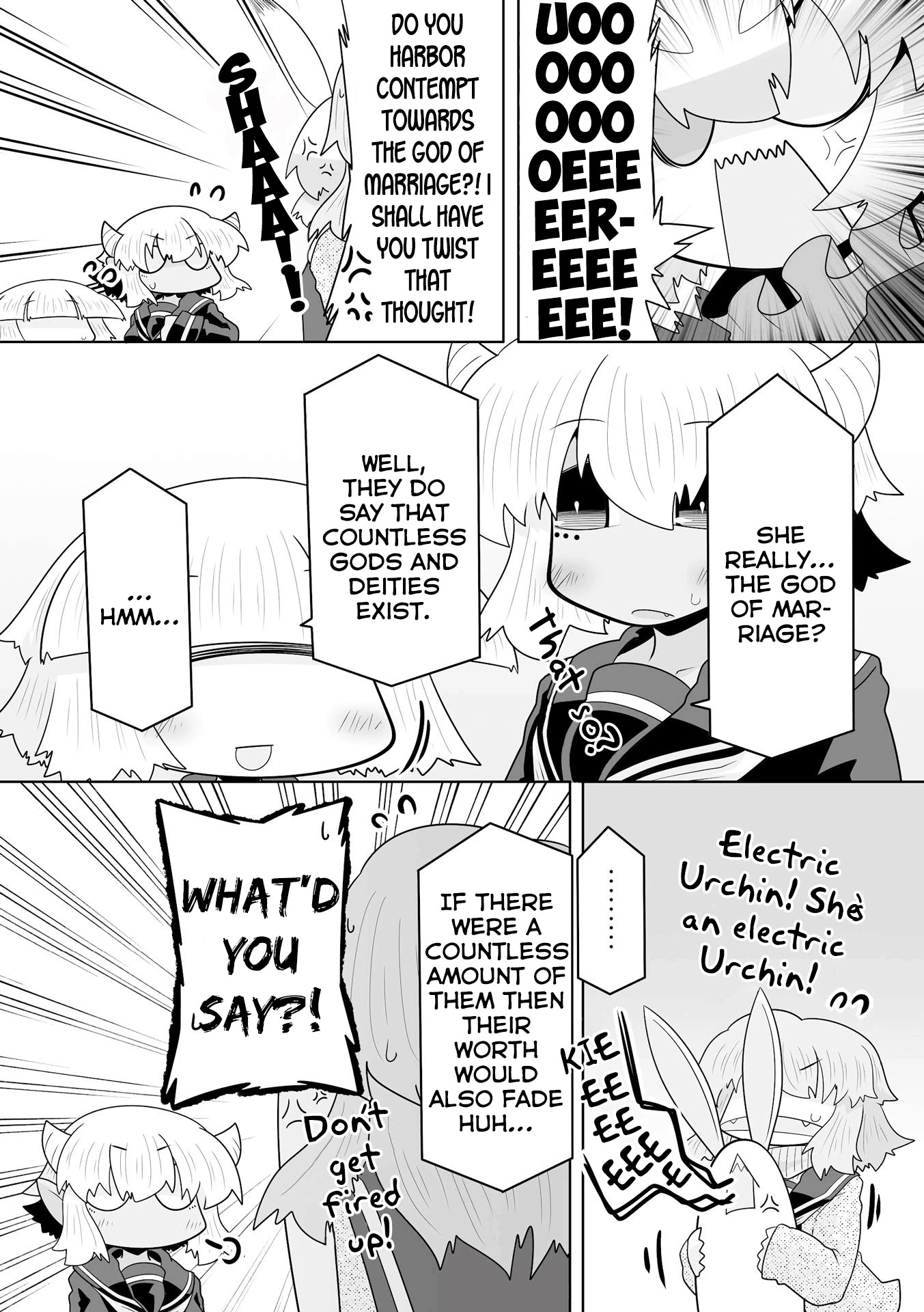 Mako-san to Hachisuka-kun. Chapter 33 page 6 - Chapter 33: Yanyai