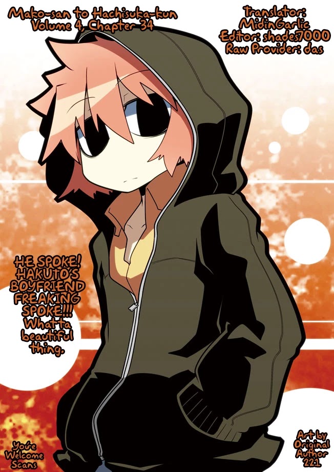 Mako-san to Hachisuka-kun. Chapter 35 page 11 - Chapter 35: Voice
