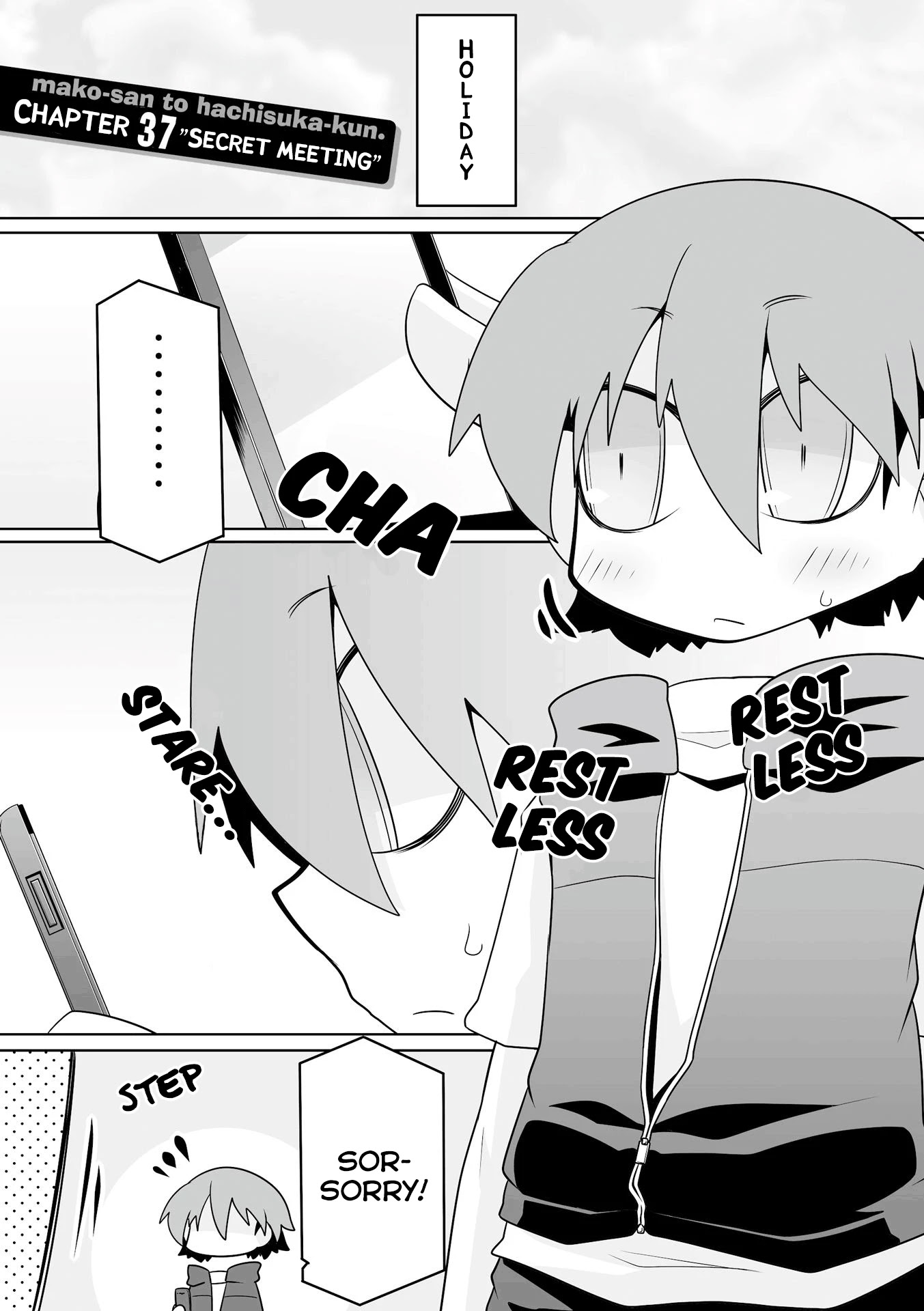 Mako-san to Hachisuka-kun. Chapter 37 page 1 - Chapter 37: Secret Meeting
