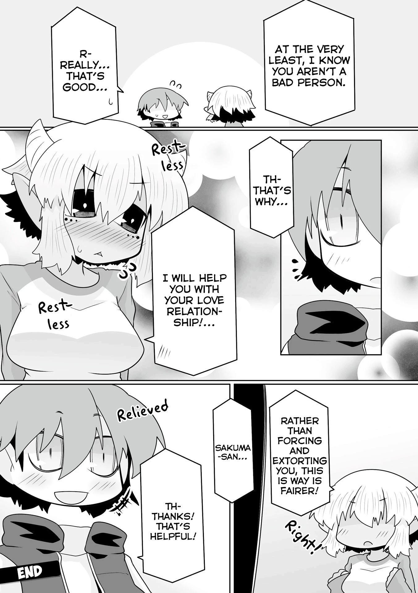 Mako-san to Hachisuka-kun. Chapter 37 page 11 - Chapter 37: Secret Meeting