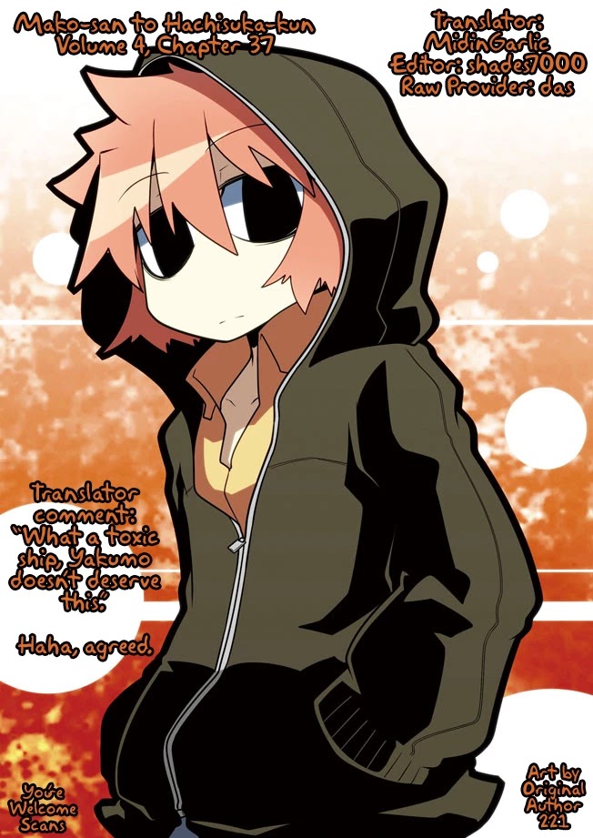 Mako-san to Hachisuka-kun. Chapter 37 page 13 - Chapter 37: Secret Meeting